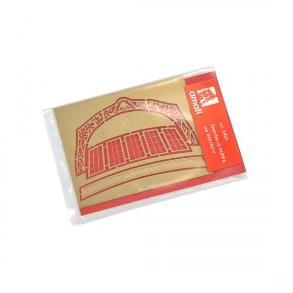 Fotograbado HMS Bounty 1/60