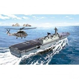 Barco Rok Navy Dokdo LPH 6111  Escala 1/700