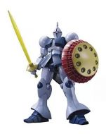 HGUC Gyan revive 1/144