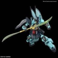 HGUC DIGEH 1/144