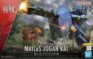 HG Mailes Jogan Kai