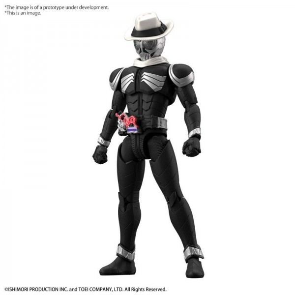 Figure Rise Kalmer rider Skull