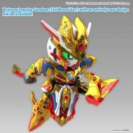 SDW Heroes wukong impulse childhood 1/144