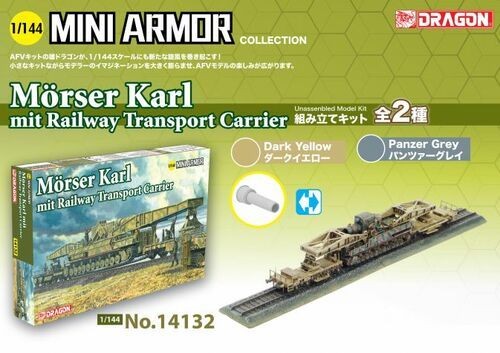 Morser Karl mit Railway Transport Carrier