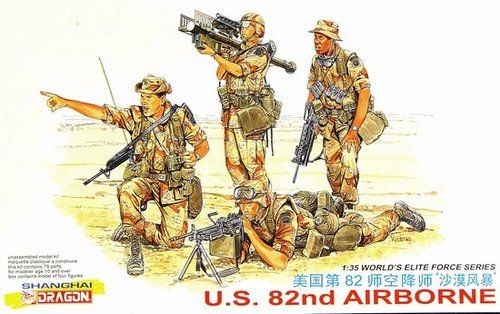 US 82ND AIRBORNE
