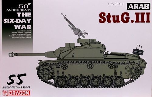 ARAB StuG.III Ausf.G