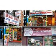 Calcas Carteles de tienda A  Escala: 1/35