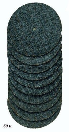 Alúmina con refuerzo 22 mm 50 und