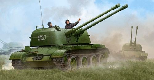 Antiaéreo ruso ZSU-57-2 SPAAG 