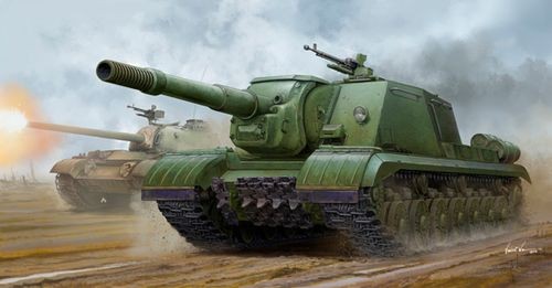 Arma autopropulsada blindada soviética JSU-152K