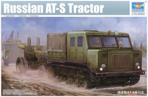 Camión ruso AT-S