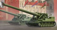 Tanque soviético 2A3 Kondensator 2P 406 mm