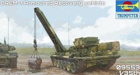 Vehículo de recuperación ruso BREM-1