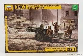 ZIS-3 WITH CREW