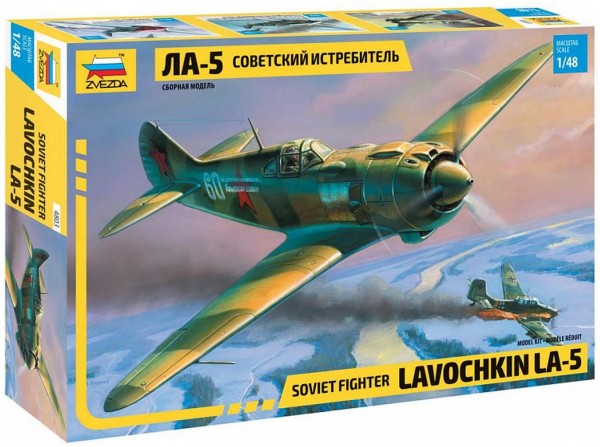 La-5