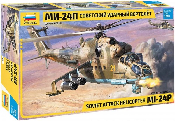 MIL MI-24P Russian Attack Helicopter