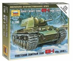 SOVIET HEAVY TANK KV-1 1/100
