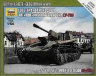 SU-76 M SOVIET SELF PROPELLED GUN WWII 1/100