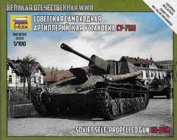 SU-76 M SOVIET SELF PROPELLED GUN WWII 1/100