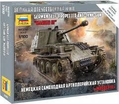 GERMAN TANK DESTROYER -MARDER III 1/100
