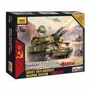 BTR-80 1/100