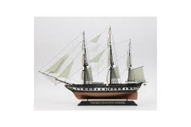 FRENCH FRIGATE ACHERON 1/200