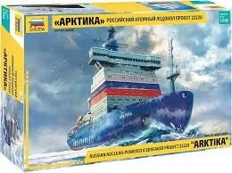 "ARTIKA"  PROJETC 22220 RUSSIAN NUCLEAR 1/350