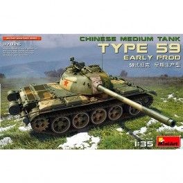 Tanque Type 59 Early Prod. Chinese Medium Tank, escala 1/35
